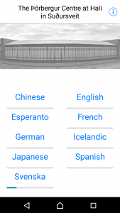 Þórbergssetur app is available in 9 languages